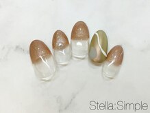 ステラ(Stella)/▼シンプルデザインコース4980