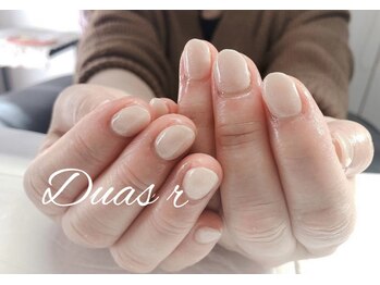 デュアスアール チャンドラ(DuasR chandra)/人気の乳白色カラー