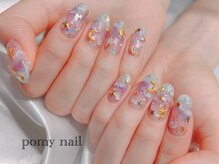 ポミーネイル 渋谷店(Pomy nail)/ユニコーンネイル