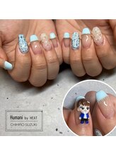 ユマニ バイ ヒート(Humani by HEAT)/