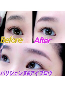アイラッシュ ザクア(XAQUA)/パリジェンヌ＋アイブロウ