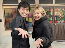 酵素風呂 チル/インフルエンサー☆ちーでぃーず