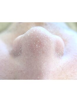 毛穴ケアをしたい