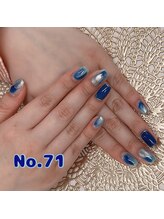 はあとねいる 東広島西条店/No.71