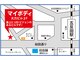 マイボディ 五反田の写真