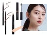 【メイクアドバイス＆ペンシルプレゼント(全3色)】美眉アイブロウWAX