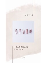 はあとねいる 小山城南店/hand design 115