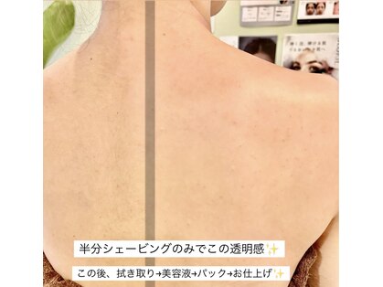 ヒツキ(hituki)の写真