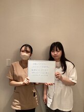 シェイプ 静岡本店/