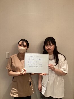 シェイプ 静岡本店/