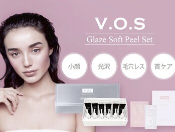 プレイン(PLAIN)/憧れの水光肌に♪