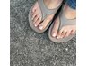 【大人気！】何度でも使えるフットオーロラ¥6980