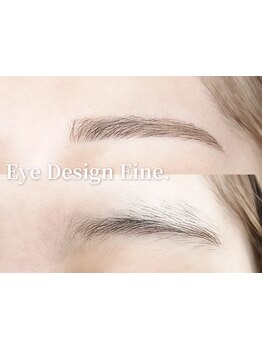 アイブロウメニューがあるサロン