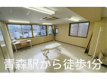 フォンテ バイ ココイロ(Fonte by COCOIRO)