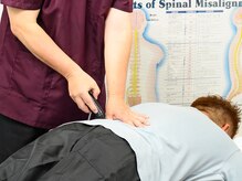 原因を究明し根本から改善します！整体/肩こり/腰痛/骨盤矯正