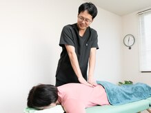 滝ノ水 さか整体院