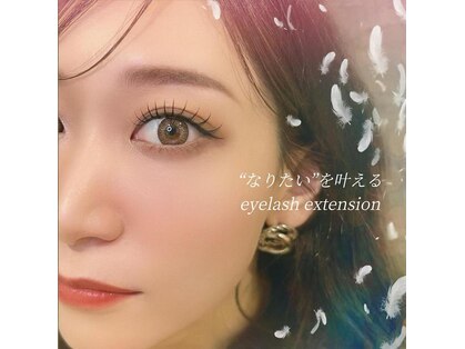 アイラッシュサロン ブラン つかしん前店(Eyelash Salon Blanc)の写真