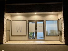 ラプラス(Laplace)の雰囲気（夜は18:30～21:30まで営業していてお仕事帰りにも◎）