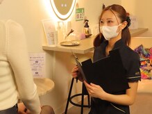 フィル(fill.)の雰囲気（【カウンセリング】落ち着いた空間で丁寧にご案内♪）