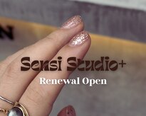 センシスタジオ プラス おおたかの森西口店(Sensi Studio + by CORNER)