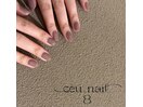 似合わせワンカラー @ceu_nail.8