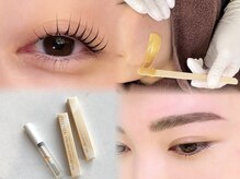 emusalon 前橋川原の雰囲気（まつ毛/眉毛/肌ケア/まつ毛ケアアイテム店頭にて購入可能◎）