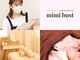 ミミバスト(mimibust)の写真
