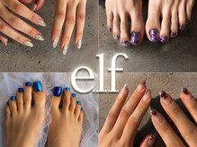 エルフ(elf)