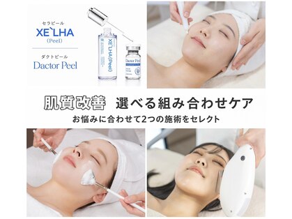 ラシク(LASHIQ)の写真