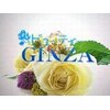 ビューティーギンザ(GINZA)ロゴ