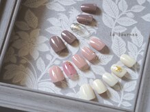 ラジュルネ(nail&eyelash La journee)/オフィスネイル　4980