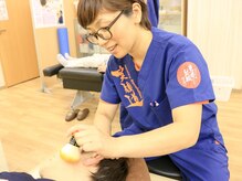 笑福整骨院/【整体】 笑福整骨院【整骨院】