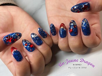 アン ジョーヌドラゴ/【自爪ネイル】グリッターネイル