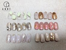 アンネ 梅田 ALLYS店(ANNE)/basic design2月☆パラジェル