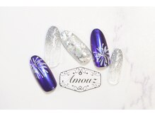 アモウズ(Amouz)/定額【テーマ:花火】3