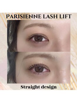 エストアール 筑紫口本店(est-r.)/#パリジェンヌ▽ストレート