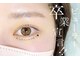 アイラッシュサロン ブラン ドリームタウンALi店(Eyelash Salon Blanc)の写真