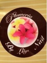 プルメリア バイ リリーズ ネイル(Plumeria By Lily's Nail)&nbsp;松田 マツダ