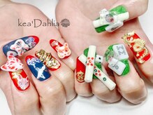 ケアダリア(kea’Dahlia)/持込ジェルネイル【所沢小手指】