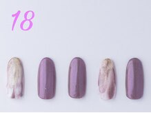 はあとねいる 小田原店/