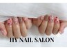 お得【らん限定】HAND・GEL持ち込みデザイン￥9980→￥7980
