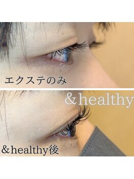 ココミーサロン(CoCo me salon)/マツエク＋パーマ　＆healthy