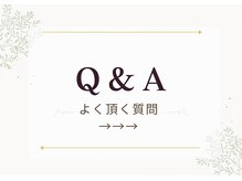 ヨサパーク プナナ(YOSA PARK Punana)/Q＆A