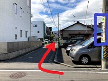 レスト整体ルーム(Rest整体ROOM)/道案内7