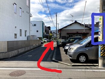 レスト整体ルーム(Rest整体ROOM)/道案内7