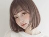 【まつ毛をキレイに】アイシャンプー+まつ毛パーマ+コーティング→￥5,500