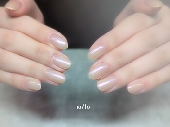 リカルメナートゥ 薬院(re:calmer na/to)/パウダーネイル