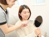  【口コミ投稿用クーポン】あなたの声が次のお客様の笑顔に！ 0円