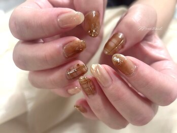 ネイルサロン モネ(Monet)/ブラウン チェック