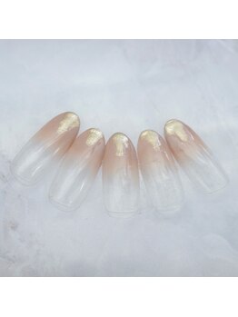 はあとねいる 淡路店/ハンド128